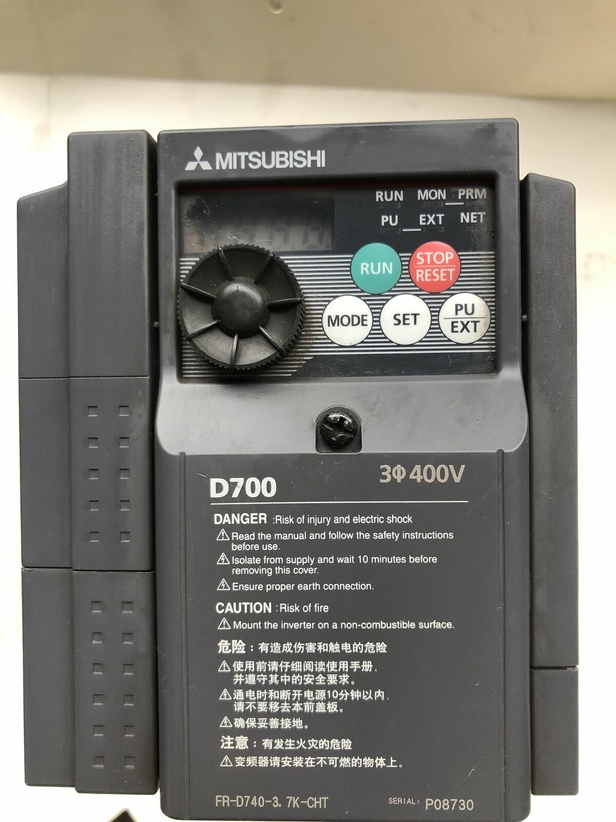 Mitsubishi FR-D740-3.7K-CHT Inverter 380V - MITSUBISHI