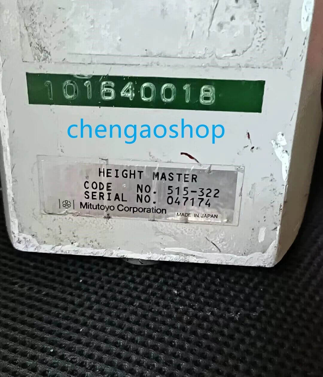 used 1PCS working Mitutoyo Height Master 515-322 (by or ) - MITUTOYO