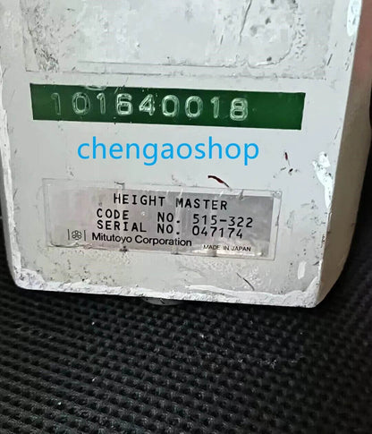 used 1PCS working Mitutoyo Height Master 515-322 (by or ) - MITUTOYO