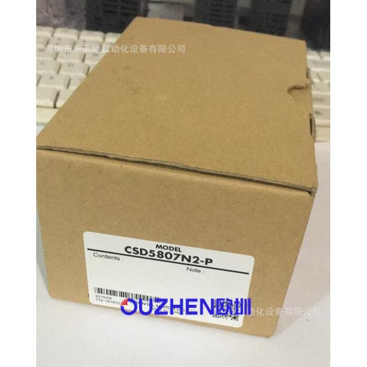 new One Vexta Oriental CSD5807N2-P CSD5807N2P Drive ping - ONE VEXTA ORIENTAL