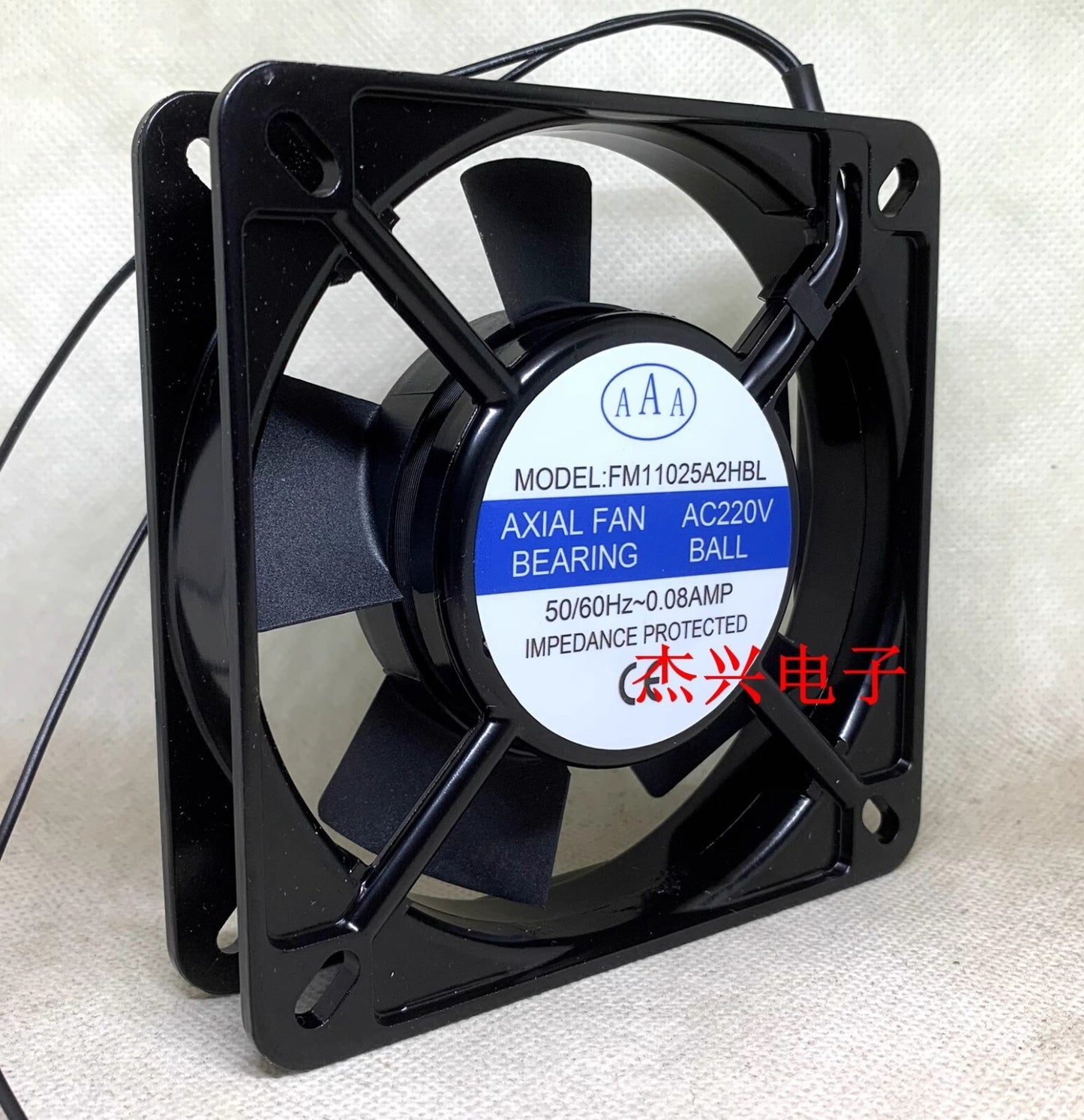 AAA FM11025A2HBL 11025 AC220V 0.08A 11CM Cabinet Axial Cooling Fan