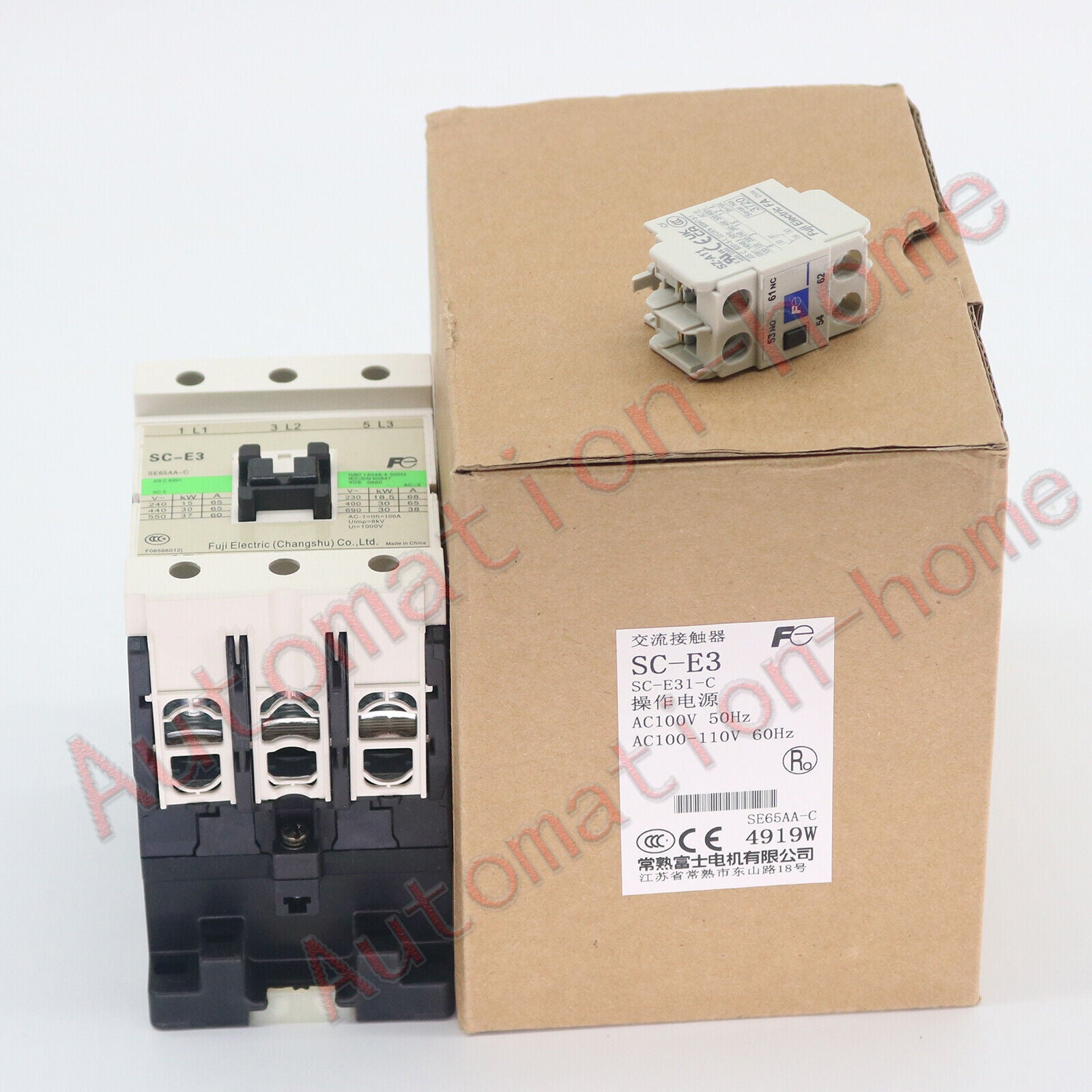 New FUJI SC-E3 AC110V AC Contactor - FUJI