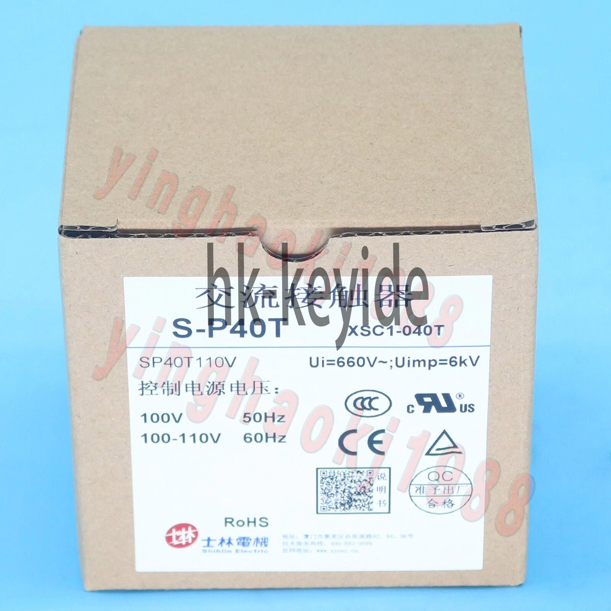 For SHIHLIN AC Magnetic Contactor S-P40T 110V Free Shipping