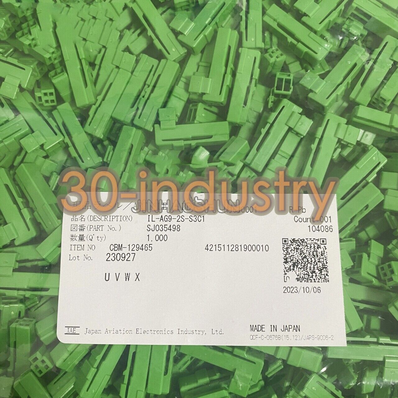 1000pcs/pack NEW FOR Connector IL-AG9-2S-S3C1 Rubber Shell 2PIN Female socket - KOEED