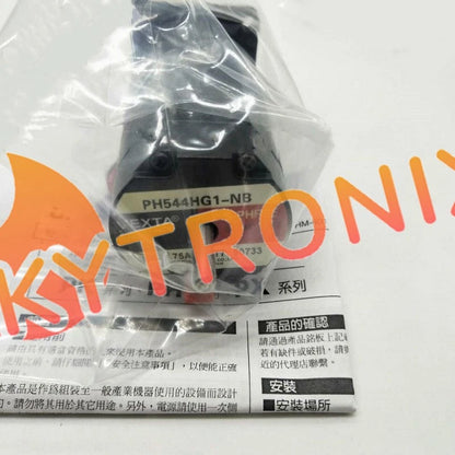 VEXTA PH544HG1-NB PH544HG1NB Motor