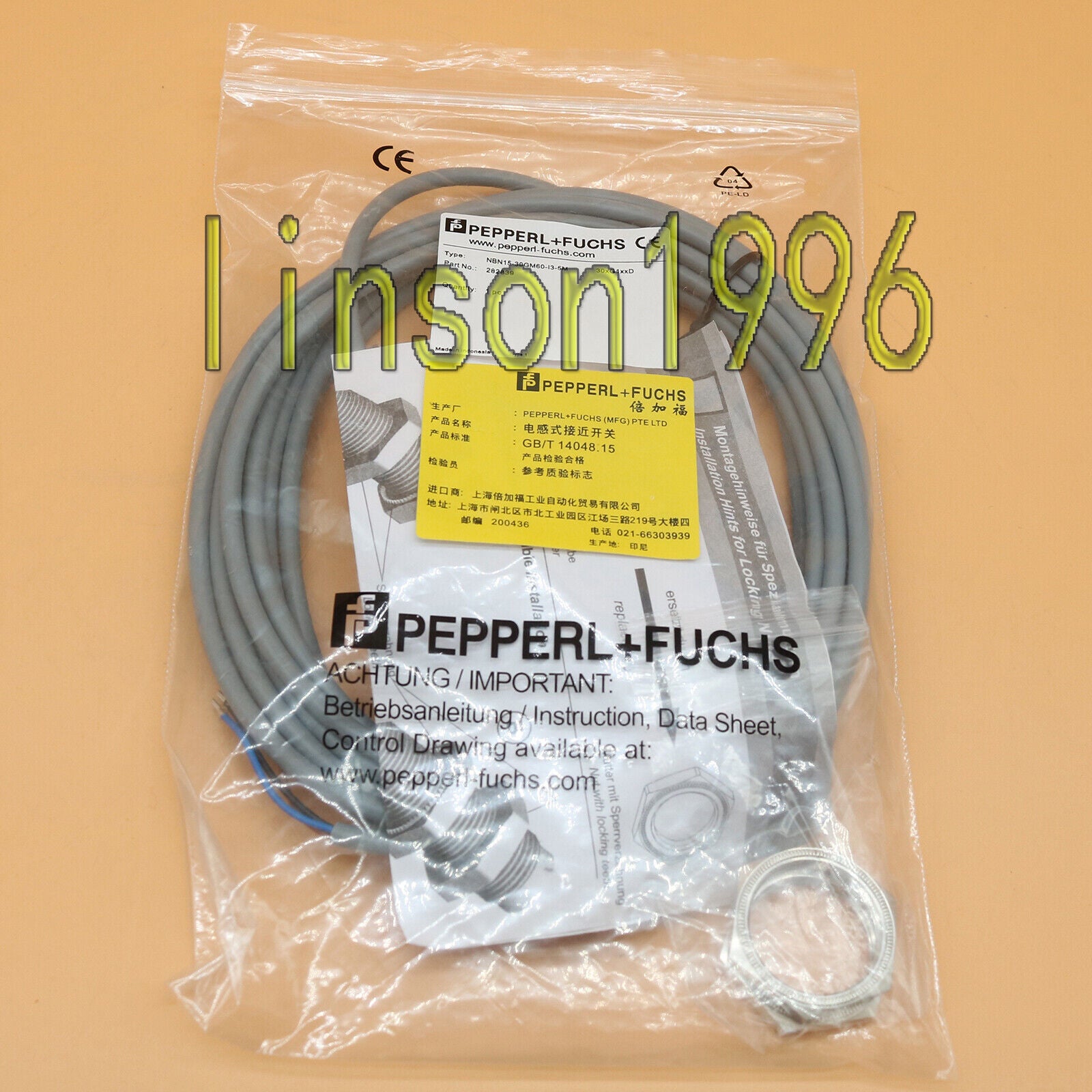 Pepperl+Fuchs NBN15-30GM60-I3-5M Proximity Switch Fast Ship - PEPPERL+FUCHS
