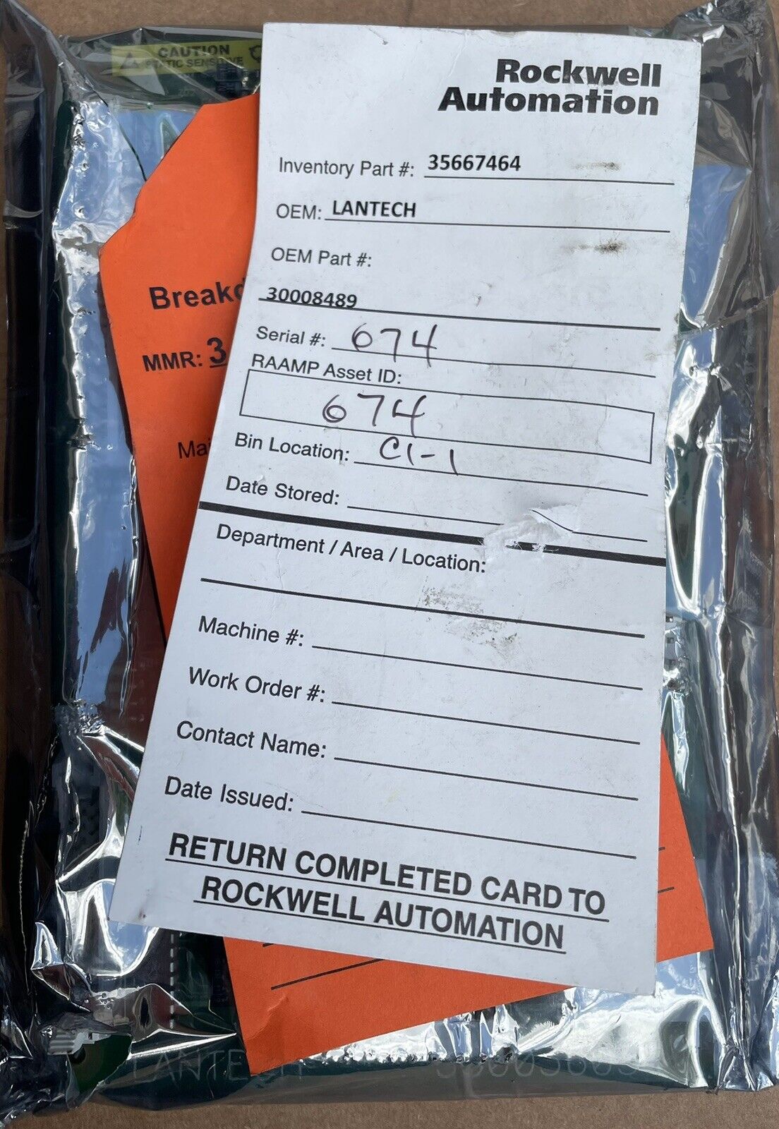 LANTech Micro Control Circuit Board - LANTECH