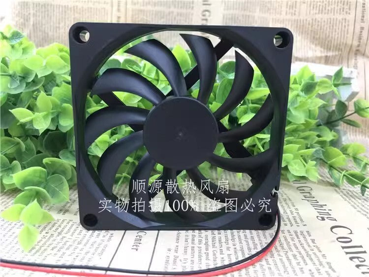 NMB 2410ML-05W-B70 DC24V 0.25A 2-Wire Silent Cooling Fan