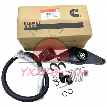 Fits For 2003-07 Dodge Ram 5.9L 6.7L Transmissions Coolant Bypass Cummins Diesel