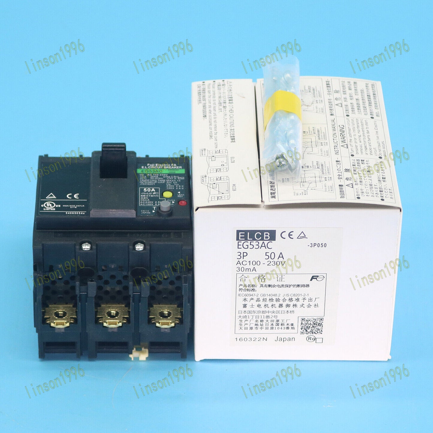 EG53AC 3P 50A Circuit Breaker For Fuji In Box - FUJI
