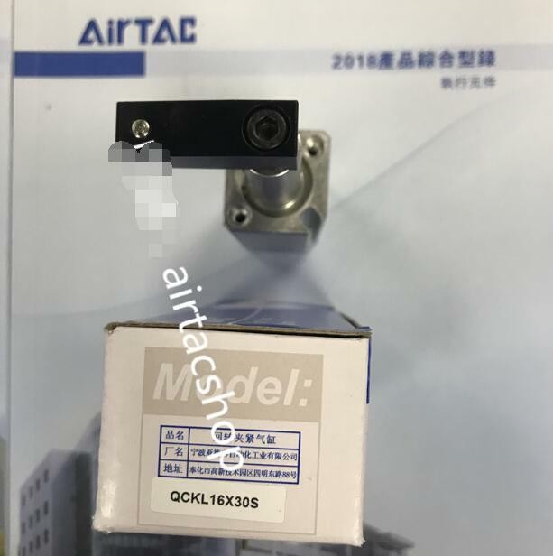 1PCS AirTAC QCKL16X30S Cylinder Free Shipping