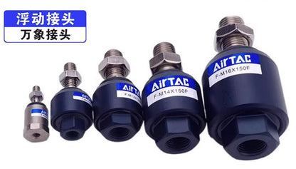 5PC AirTac Floating joint F-M5X080F