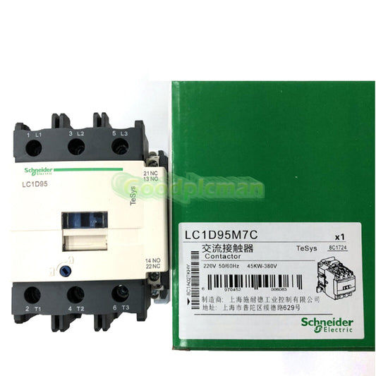 SND LC1D95M7C In Box 1Pcs/