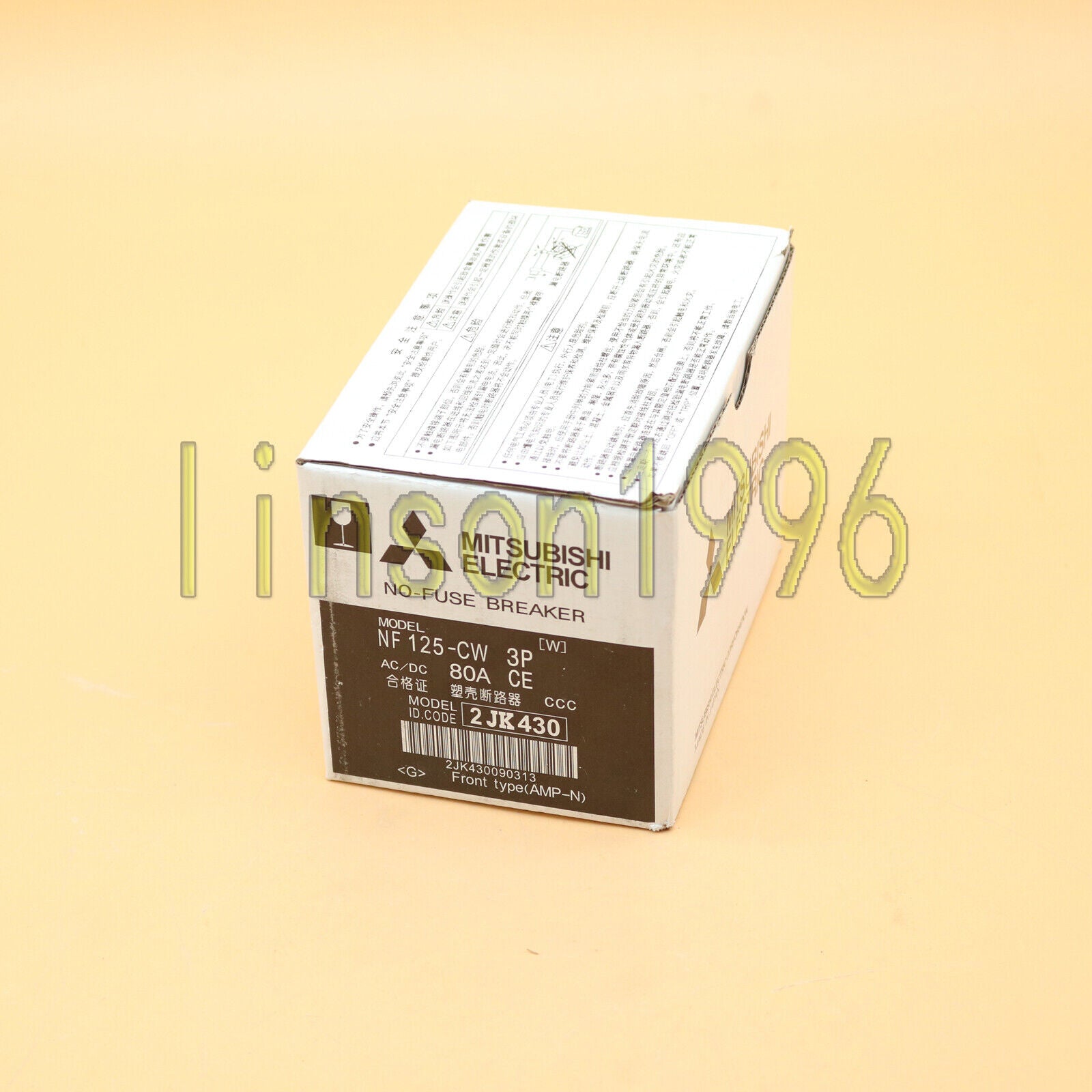 Mitsubishi NF125CW Moulded Case Circuit Breaker 3P Fast Ship - MITSUBISHI