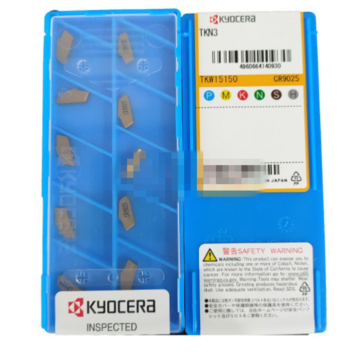 10PCS/ KYOCERA TKN3 CR9025 CNC Blade KYOCERA