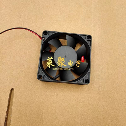 HengLiXin HD7025S12M DC12V 0.28A 7CM 2-Pin Cooling Fan