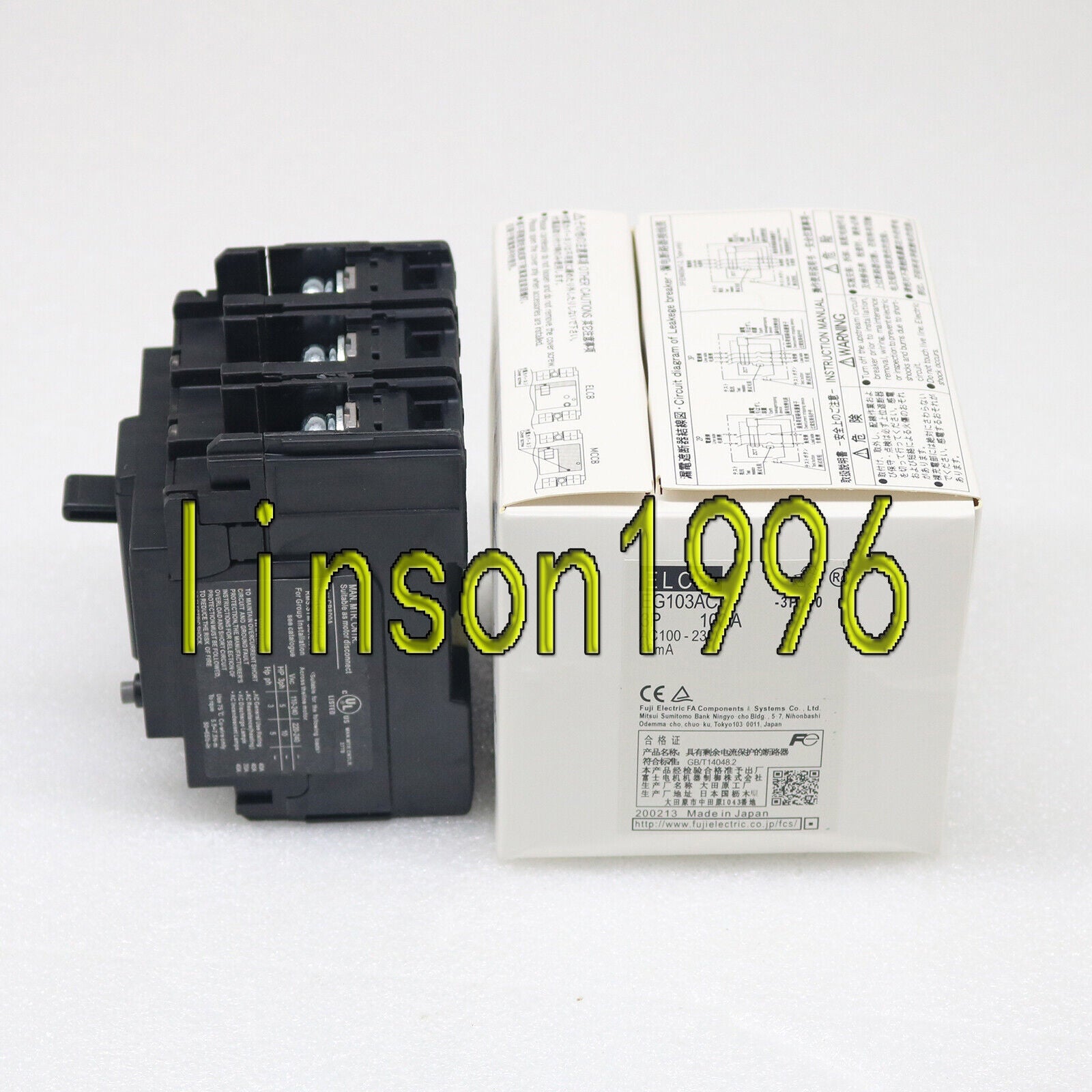 New FUJI Circuit Breaker EG103AC 100A 100 Ampere In Box SHIP - FUJI