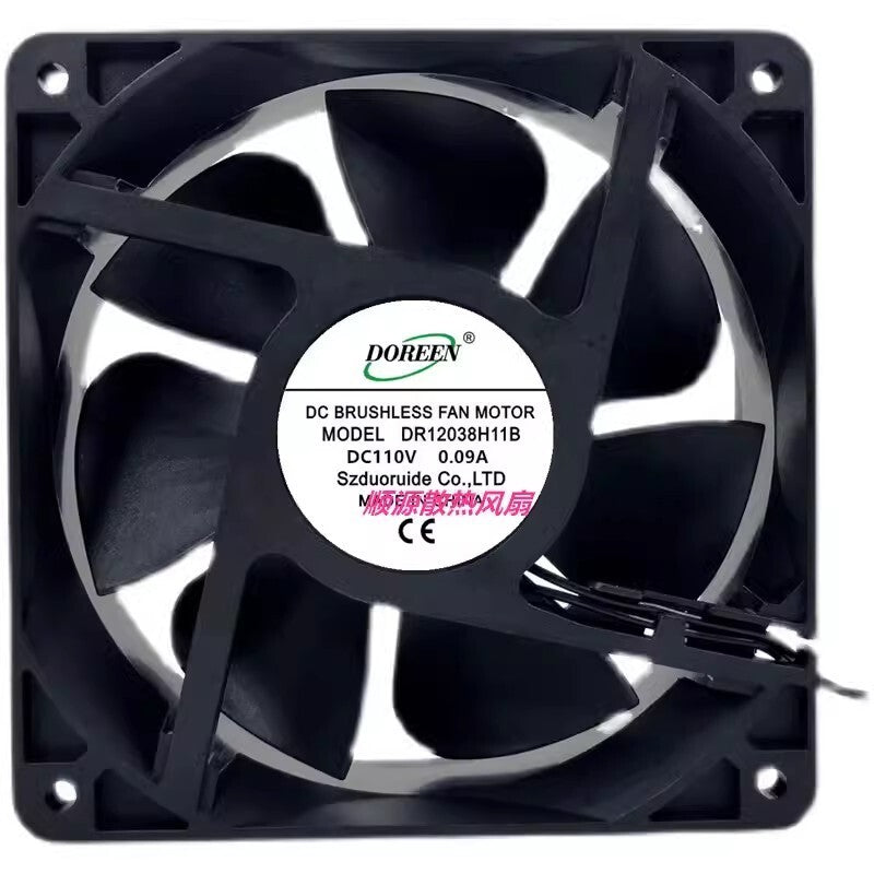 1PCS DR12038H11B DC110V 0.09A Cooling Fan