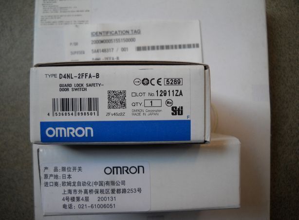 1PCS Omron D4NL-2FFA-B D4NL2FFAB Safety Door Switch In Box - Free Ship *TT
