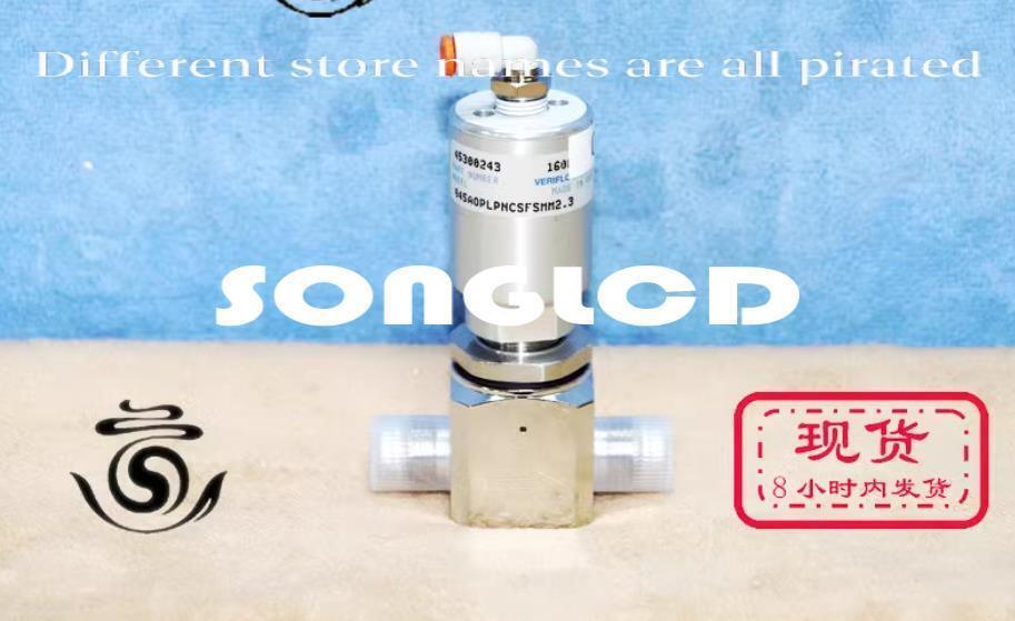 1PCS 945AOPLPNCSFSMM2.3 High-Performance Component - KOEED
