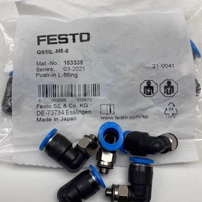 new 5 PCS QSML-M5-6 153335 For FESTO connector - FESTO