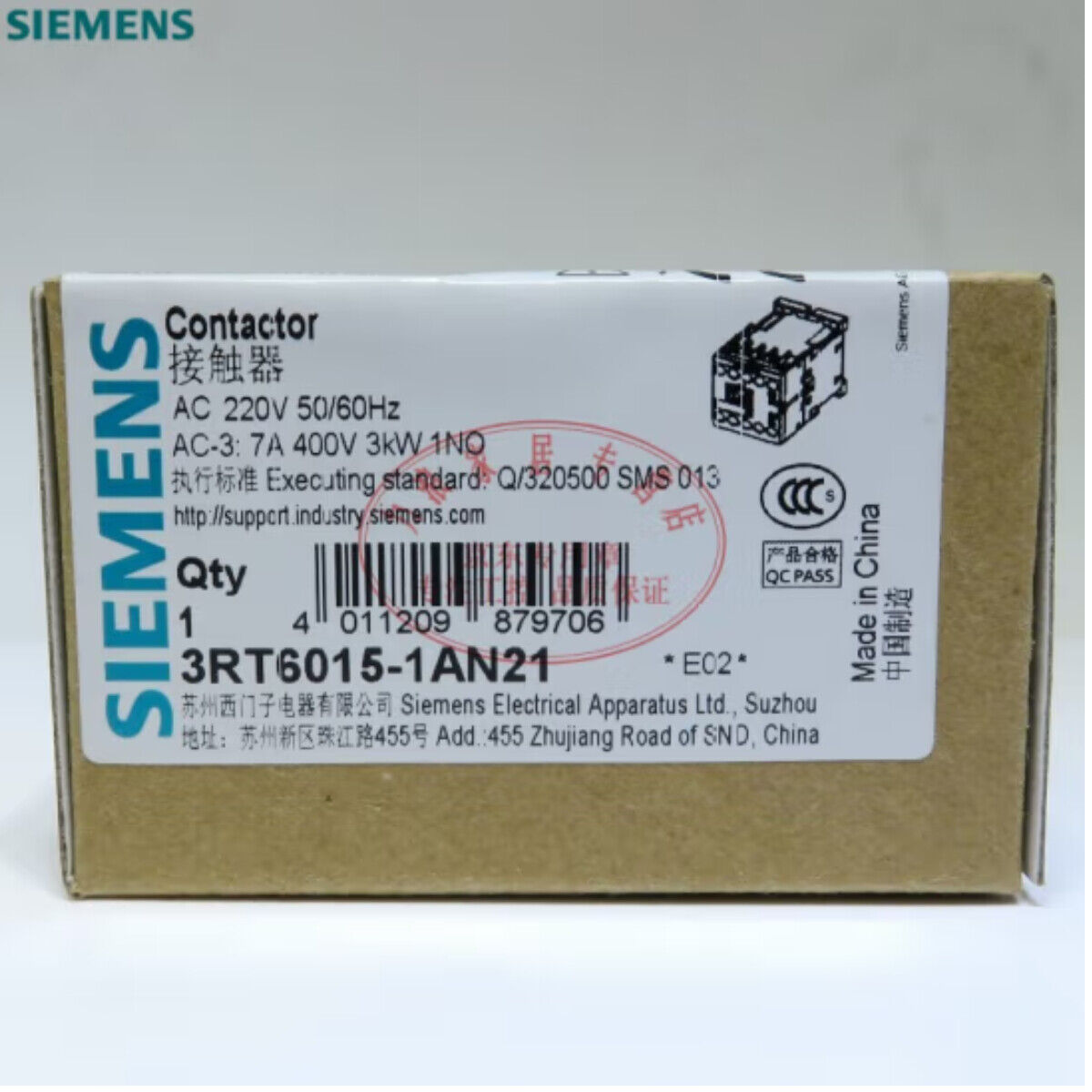 new SIEMENS AC Contactor SIRIUS Series 3RT6015 7A 3RT6015-1AN21 220V