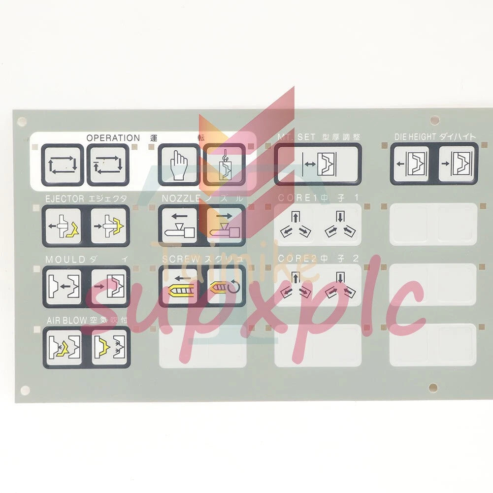 Toshiba injection molding machine INJECTVISOR V50 Operating Membrane Overlay 1PC