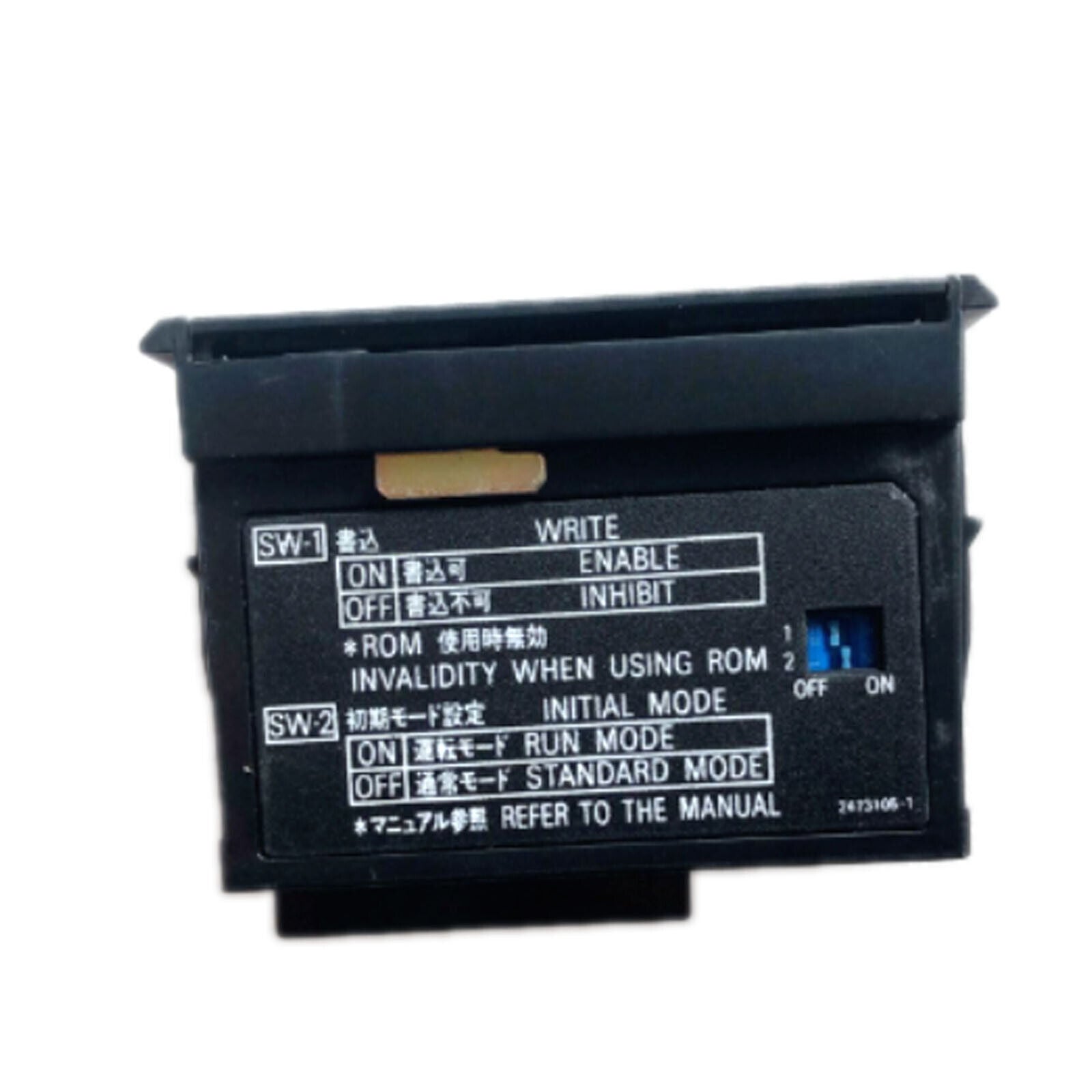 Omron C200H-ME831 EEP-ROM Memory Module C200HME831 PLC Logic Unit 1PC - OMRON