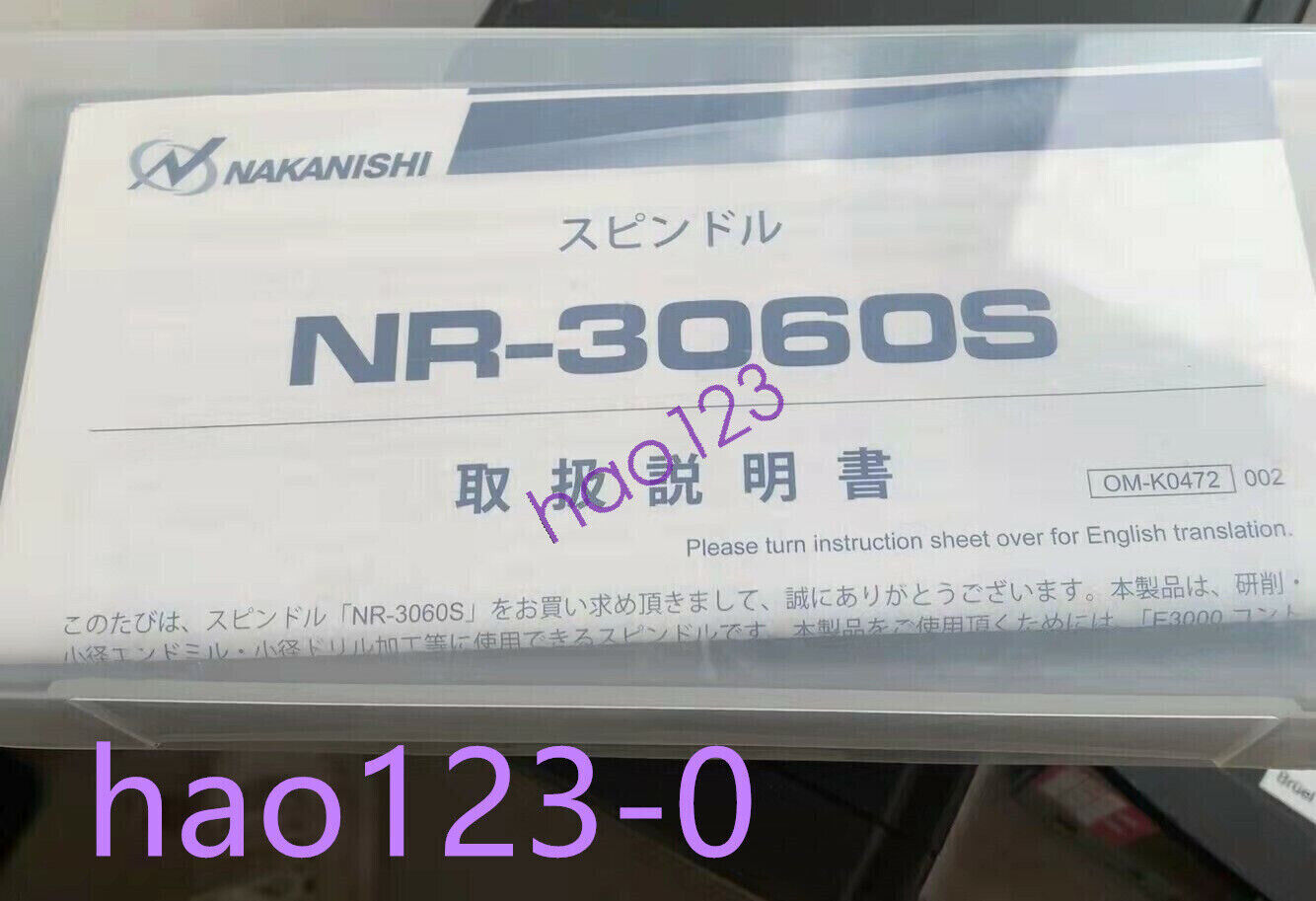 new NR-3060S NAKANISHI5 Fast ( or ) - NAKANISHI CORPORATION