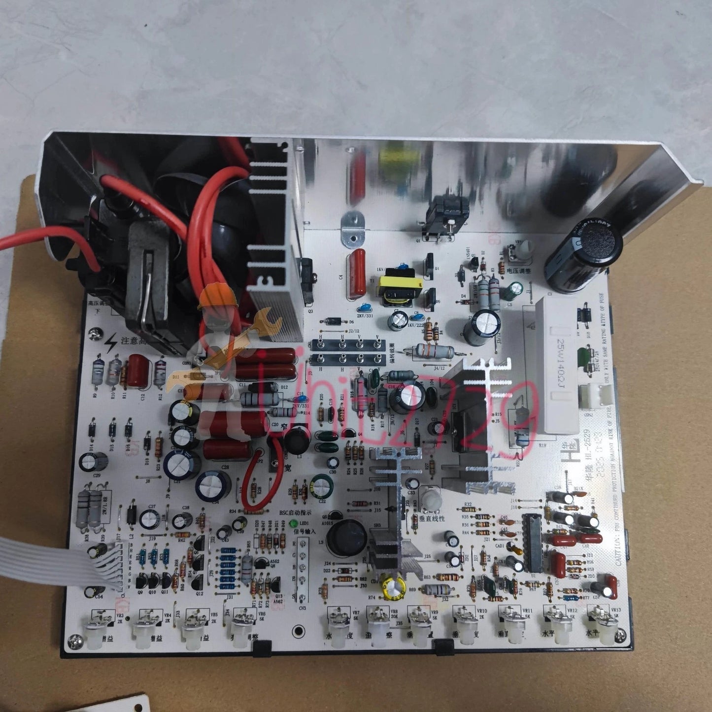 Universal Arcade Monitor Chassis for 25-29" Arcade CRT Monitor Board 110V 9-Pin