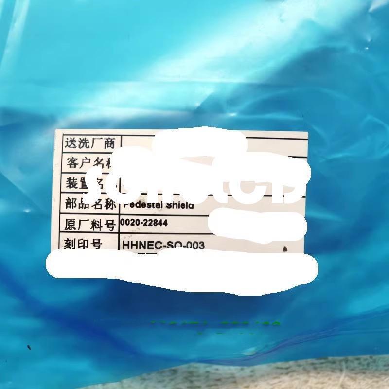 1PCS 0020-22844 - High Quality Component for Various Applications - KOEED