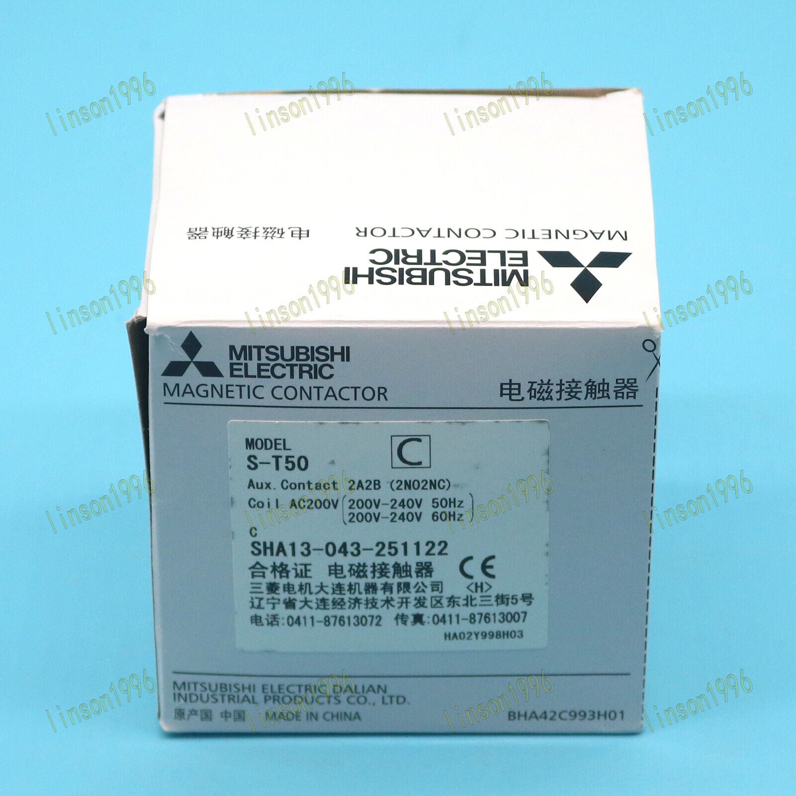 Mitsubishi Magnetic Contactor S-T50 AC200V In Box - MITSUBISHI