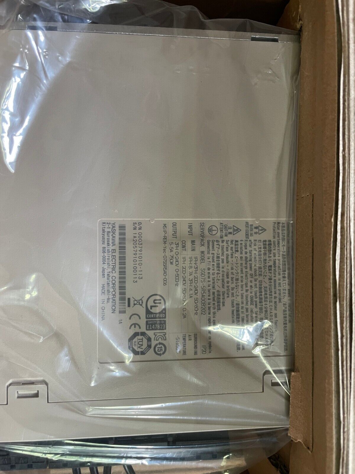 YASKAWA SGD7S-5R5A00B202 SERVO DRIVER - YASKAWA