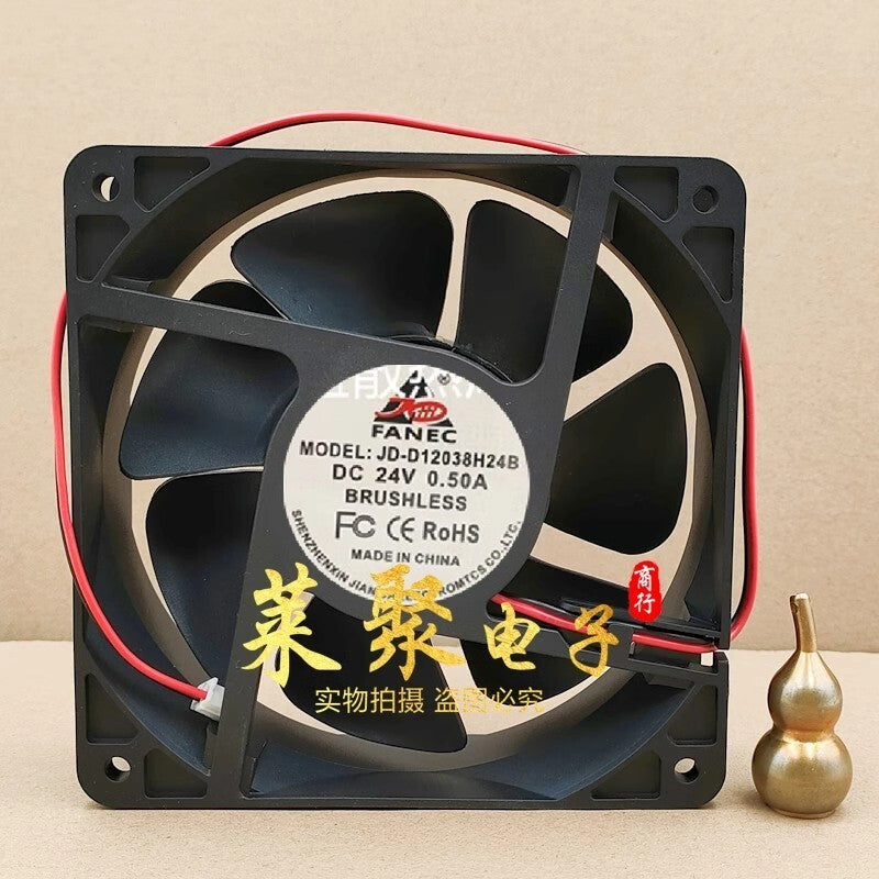 FANEC JD-D12038H24B 12038 DC24V 0.50A 12CM 2-Pin Silent Cooling Fan