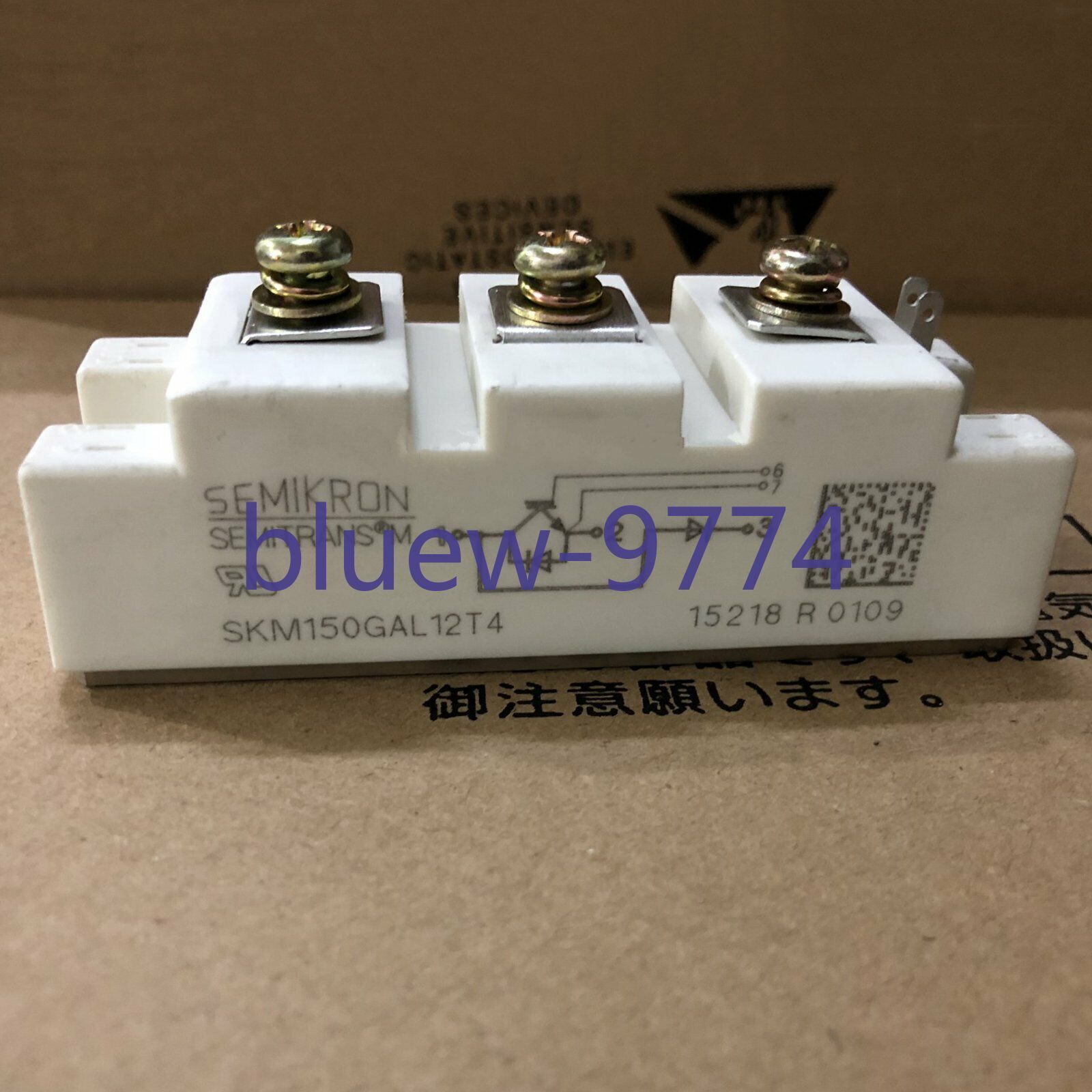 SEMIKRON SKM150GAL12T4 Power Supply Module - 1PCS - High Efficiency Modular Power Supply - SEMIKRON