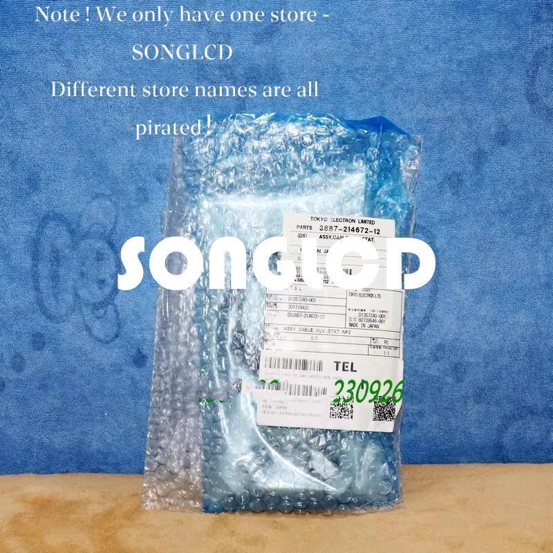 1PCS NEW 3887-214672-12 Model for Replacement Parts - UNKNOWN VENDOR