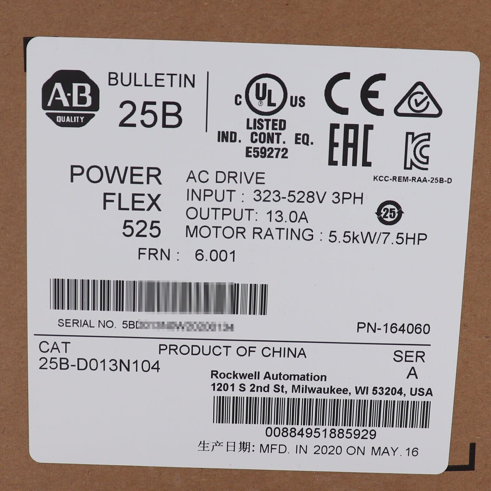 Allen-Bradley PowerFlex 525 5.5kW AC Drive Sealed NEW - ALLEN-BRADLEY