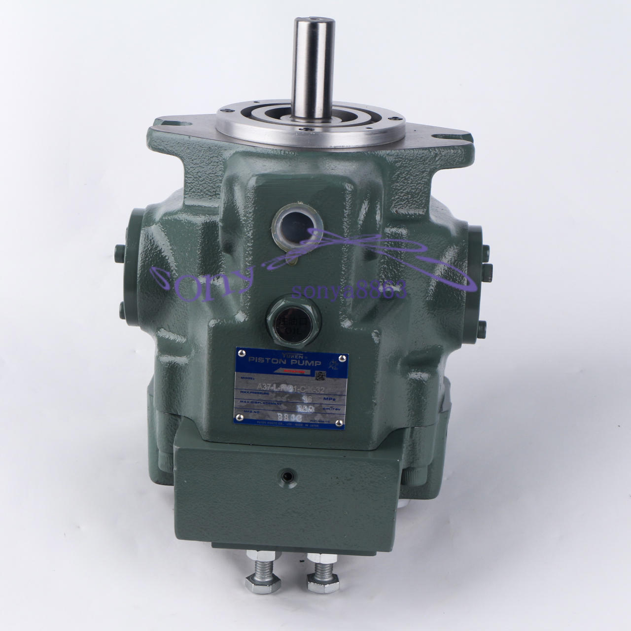 New ONE YUKEN A37-L-R-01-C-K-32 PUMP - YUKEN