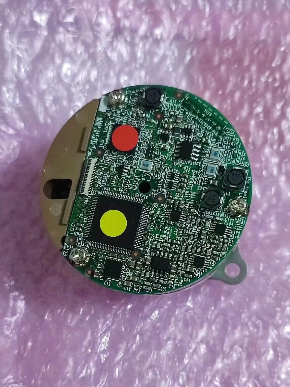 new 1PC for okuma ER-MC-7200D ERMC7200D - OKUMA