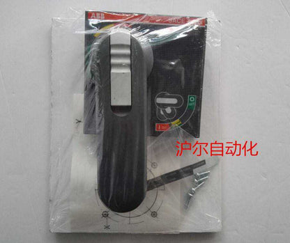 ABB MCCB Handle RHE_T7 - ABB