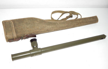 Used Soviet Russian Optical device - KOEED