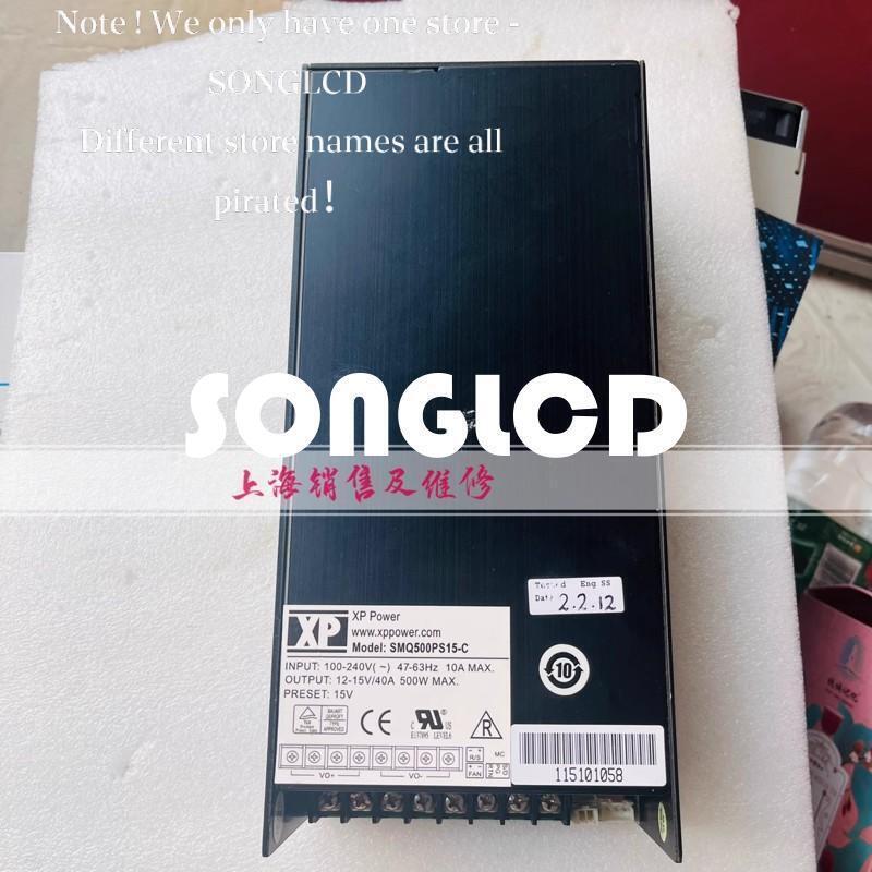 1PCS SMQ500PS15-C Switching Power Supply - SIGMAPOWERQUALITY