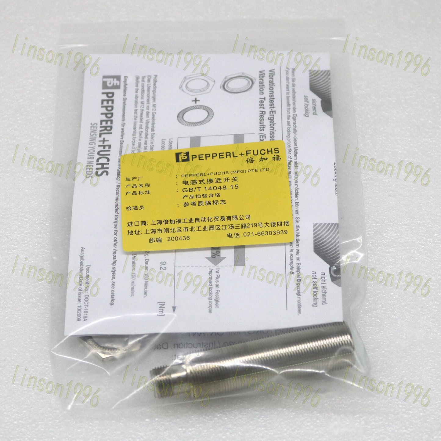 ONE NBB8-18GM60-A2-V1 Industrial Module Pepperl+Fuchs - PEPPERL+FUCHS