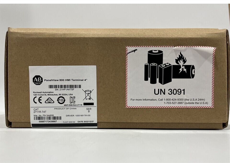 Allen-Bradley 2711R-T4T Panelview 4-inch HMI Terminal New Factory Sealed - ALLEN-BRADLEY