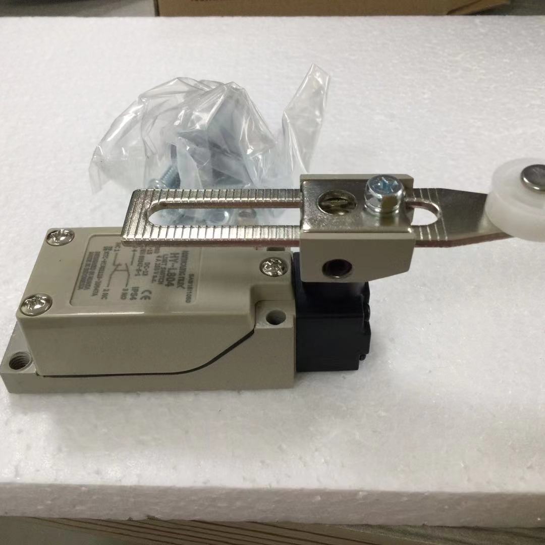 new 1PC  HANYOUNG HY-L804 Limit switch