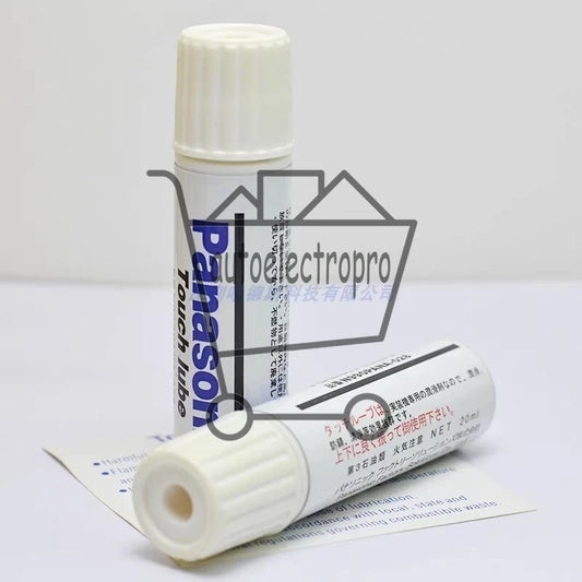 1Pcs Panasonic Touch Lube N990PANA-028 20ml free ship