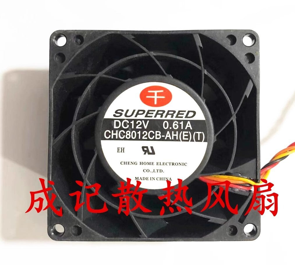 SUPERRED CHC8012CB-AH(E)(T) 8038 DC12V 0.61A 80*38MM 4-Wire Cooling Fan
