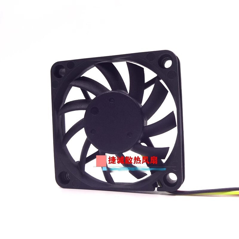 akasa DFC601012H 12V 0.23A 6010 6CM dual ball case cooling fan