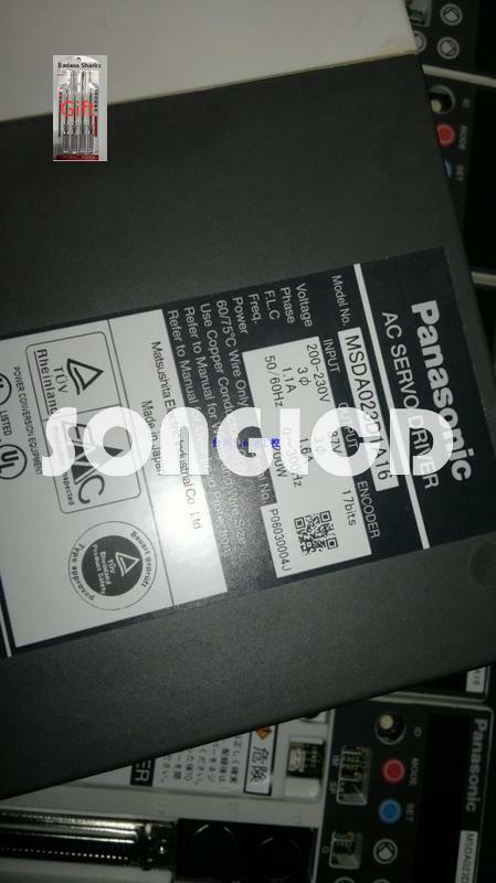 1PCS MSDA023D1A16 - KOEED