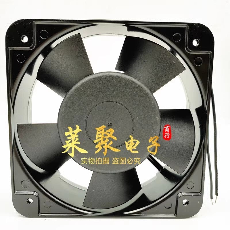 LD RAH15050B 220V-240V 0.23A 15CM High Airflow Metal Cooling Fan